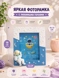Аметистовый