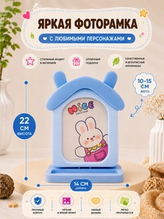 Оранжевый
