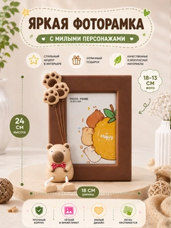 Манго
