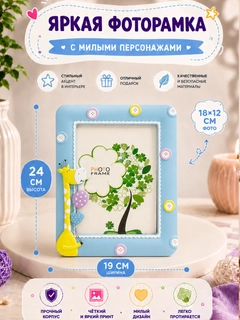 Горчичный