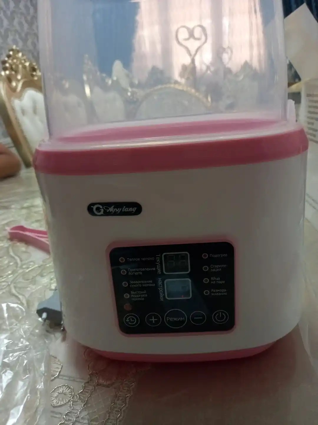 Isitgich va sterilizator, ko'p funktsiyali pult, chaqaloq idishlari uchun, 8 tasi 1 da