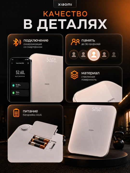 Tarozi Xiaomi S200 elektron Bluetooth 150 kg shisha platforma