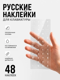 Белый