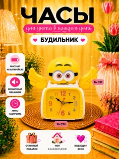 Fuksiya