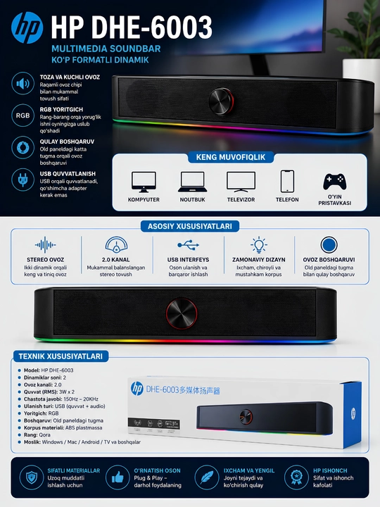 Колонка HP DHE 6003 RGB подходит для ПК, ноутбука и телефонов - 