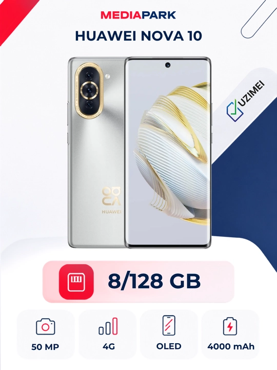Смартфон Huawei Nova 10 8/128 GB Silver - 