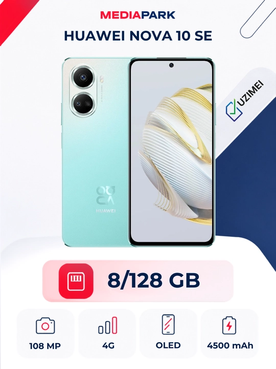 Смартфон Huawei Nova 10 SE 8/128 GB Green - 