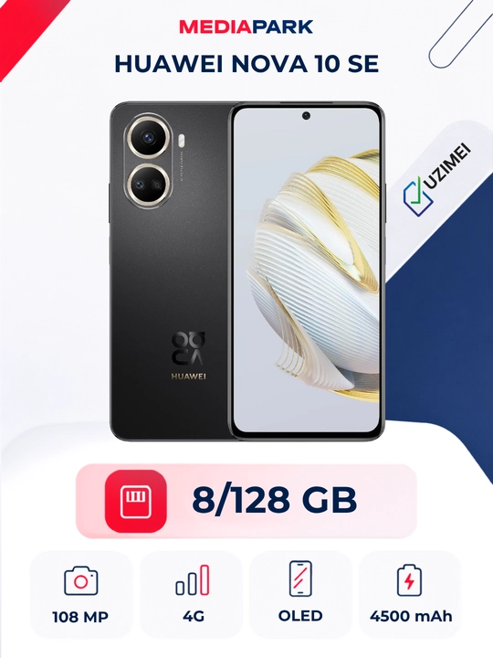 Смартфон Huawei Nova 10 SE 8/128 GB Black - 