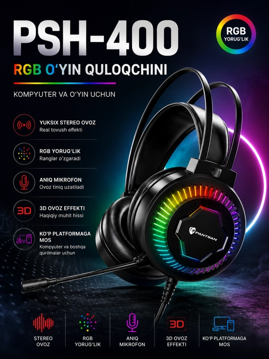 RGB Игровые Наушники - 