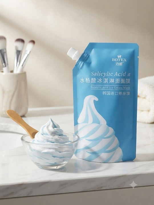 Маска для лица с салициловой кислотой (ice cream mask), 300 мл