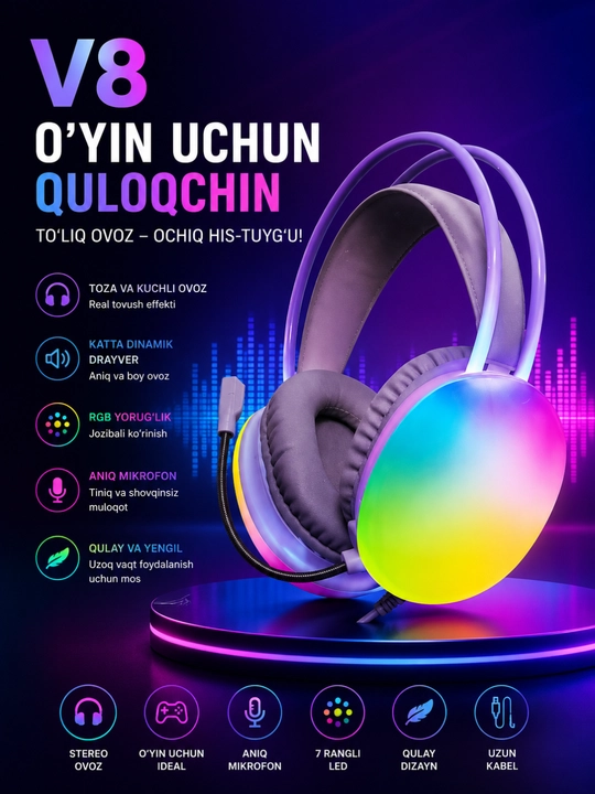 RGB Игровые Наушники - 