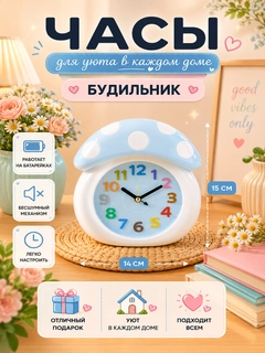 Yashil