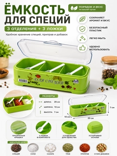 Салатовый