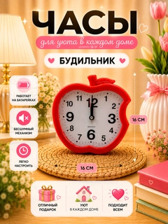 Zaytun