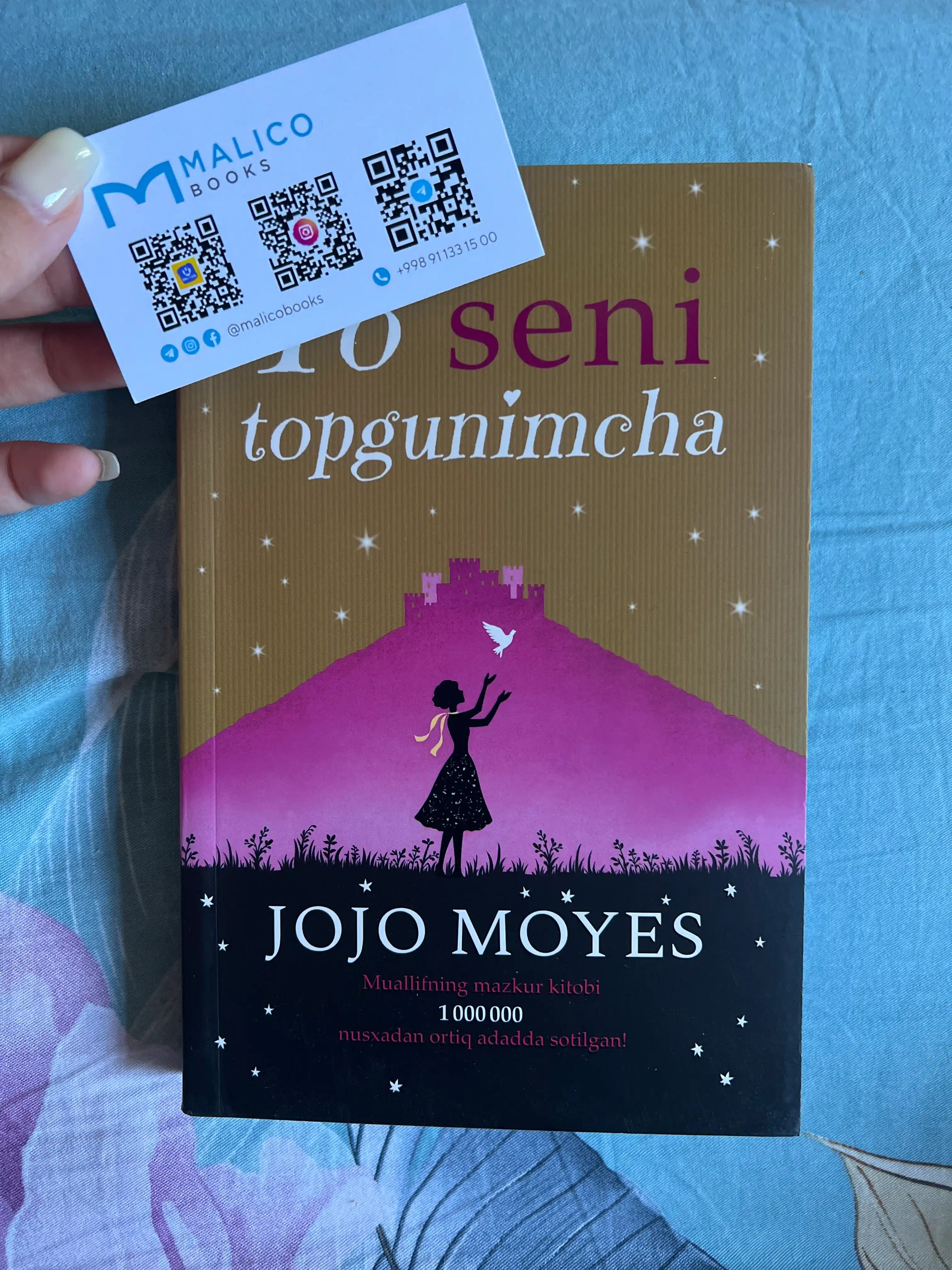 To seni topgunimcha. Jojo Moyes (Книга на узбекском языке)