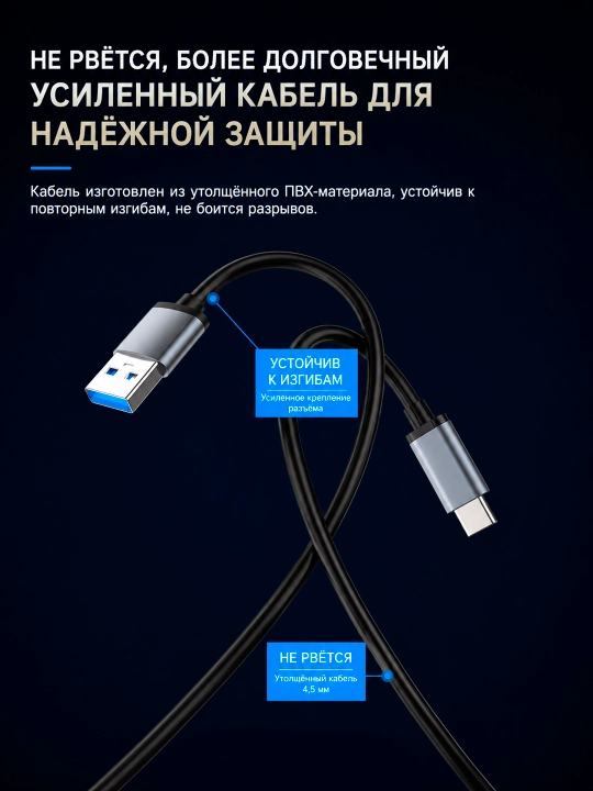 USB HUB / TYPE-C HUB, USB 3.0, 4 portli noutbuk va kompyuter uchun USB ajratgich