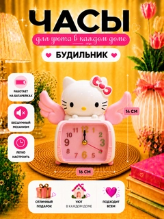 Binafsha