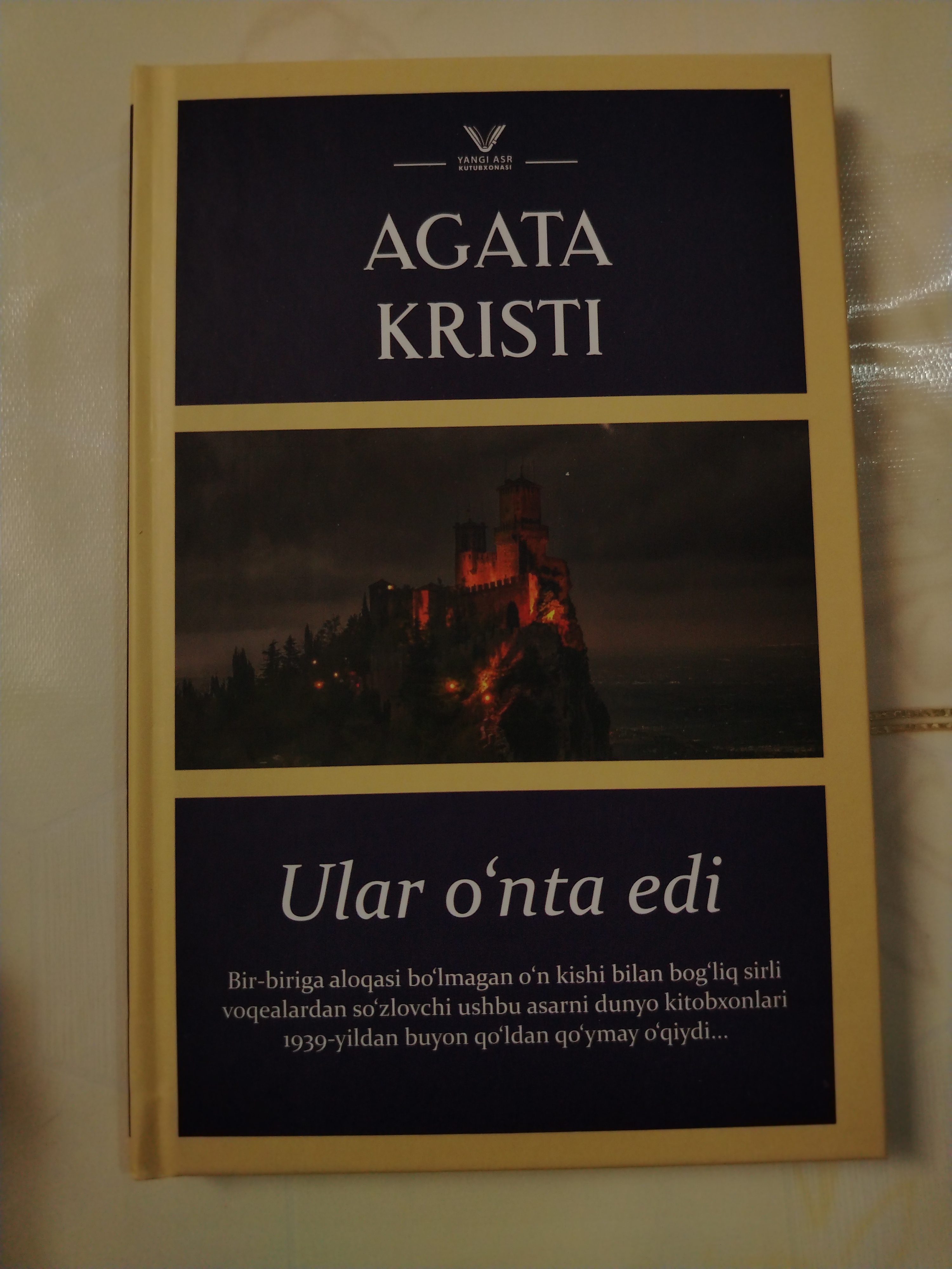 Ular o'nta edi, Erkyul Puaro turkumidan kitoblar, Agata Kristi, detektiv asarlari