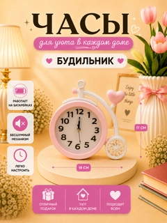 Lavanda