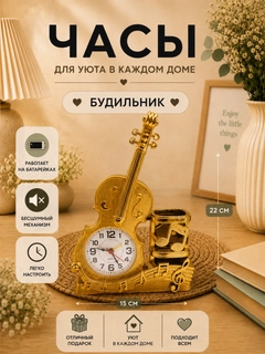 Xantal