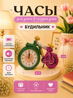 Korall