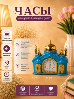 Pastel marjon