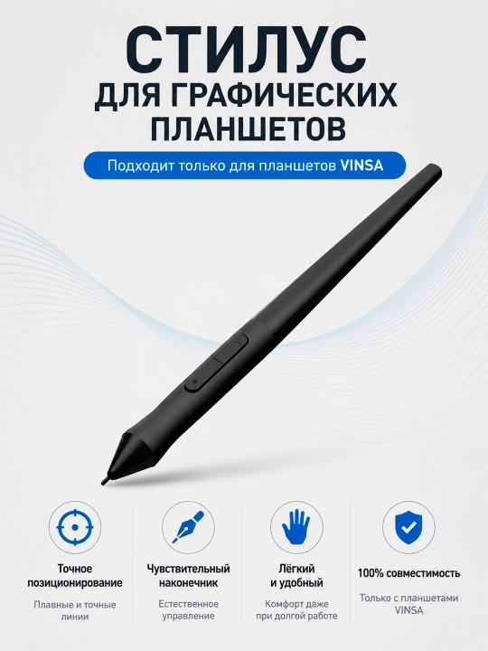 VINSA grafik planshetlari uchun stilus, almashtiriladigan raqamli qalam - 