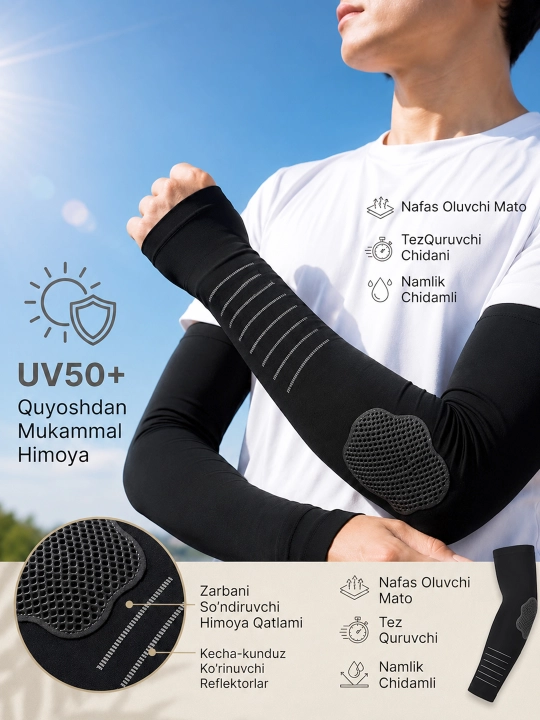 Солнцезащитные нарукавники UV50+ с защитой локтей - 