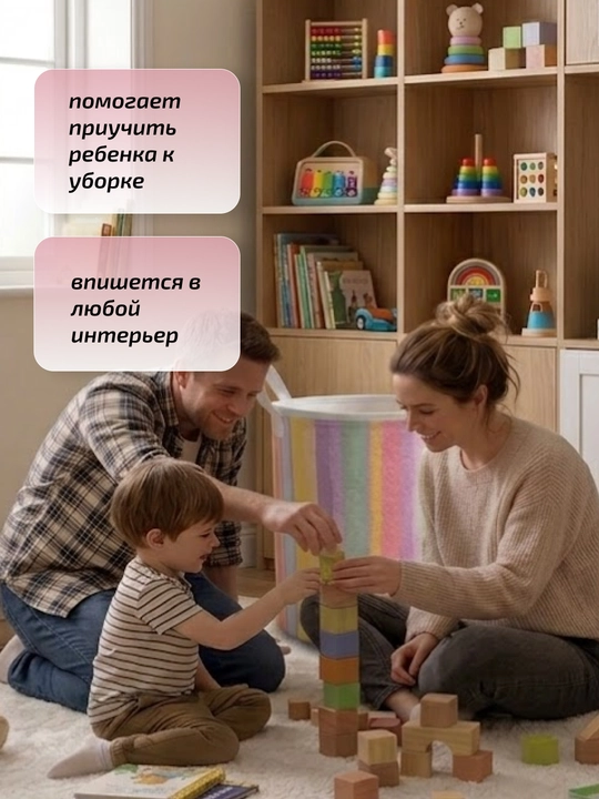 Корзина для игрушек детская складная, ящик для хранения, большая