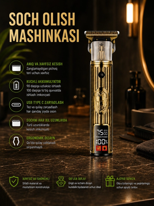 Trimmer soch olish mashinasi B MAX 030, trimmer soqol olish uchun mashina