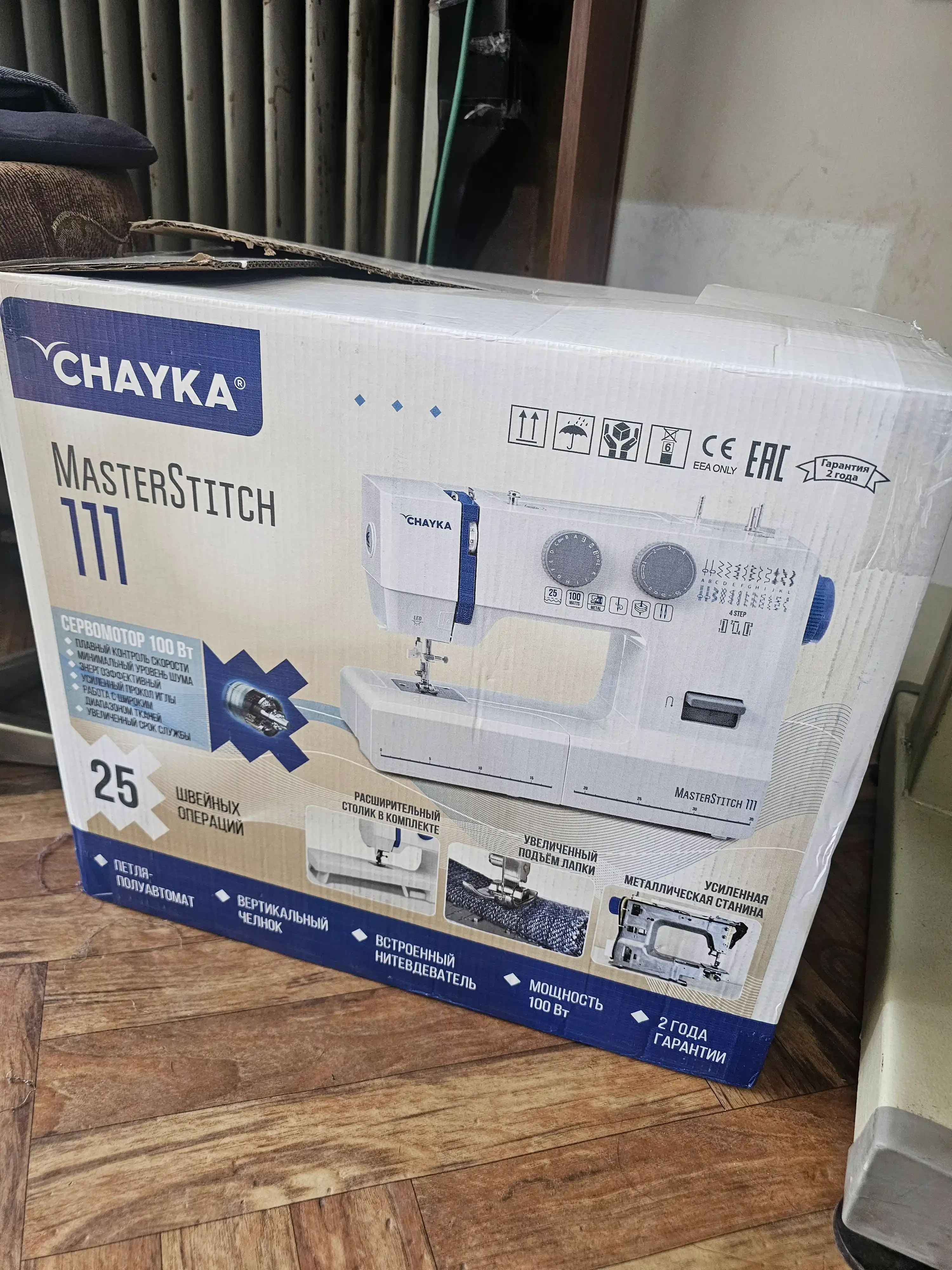 Швейная машина CHAYKA MasterStitch 111, электромеханическая, 100 Вт, 25 операций