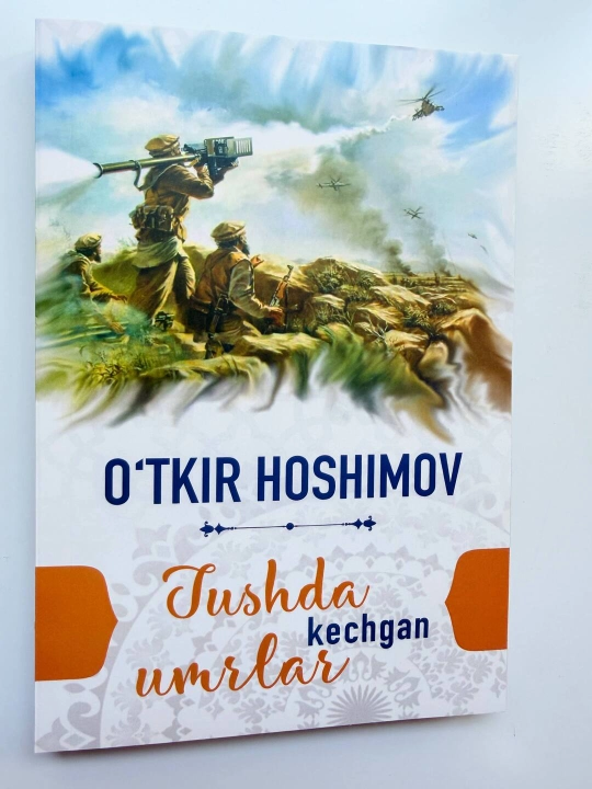 Tushda kechgan umrlar - O'tkir Hoshimov - 