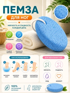 Голубой