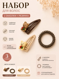 Коричневый
