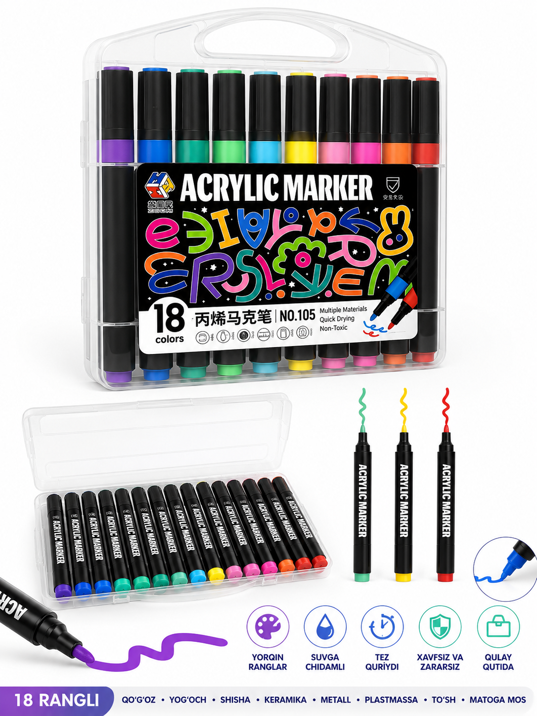 12, 18, 24 rangli akril markerlar to‘plami, suvga chidamli bo‘yoqli marker, plastik qutida