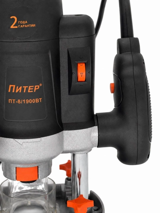PITER 1900Vt elektr/yog‘och frezasi Chuqur va aniq frezalash