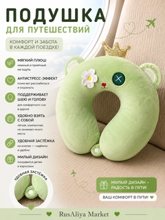 Бирюзовый