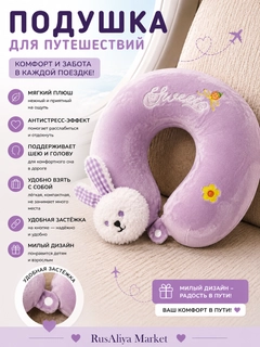 Сиреневый