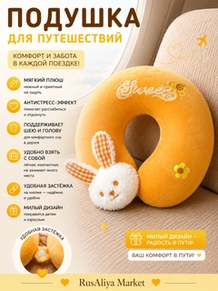 Песочный