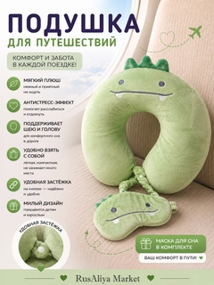 Салатовый
