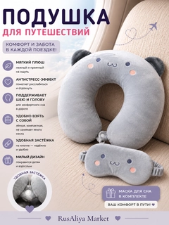 Лавандовый