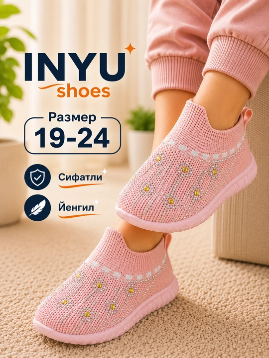 Setkali oyoq kiyim, sliponlar