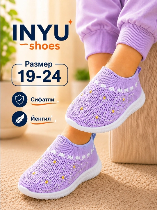 Setkali oyoq kiyim, sliponlar