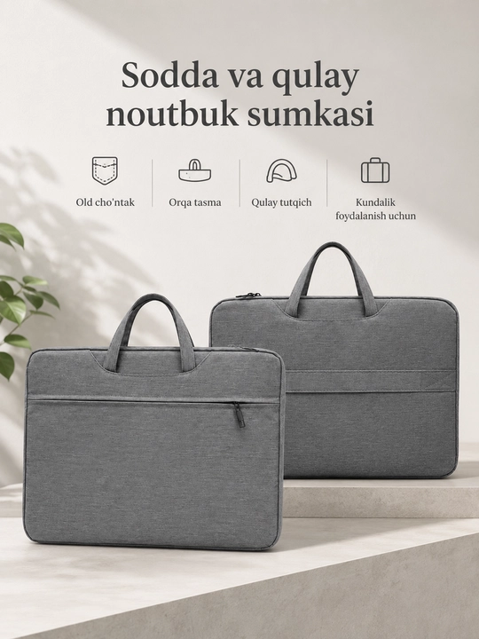 Himoya va uslub — Noutbuk uchun himoya sumkasi - 