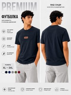 Qora