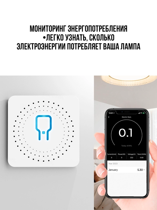Tuya Smart Wi-Fi mini rele 16A, kalit va rozetka uchun aqlli modul, Smart Life, 2.4GHz