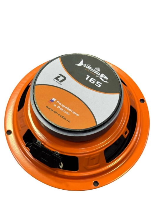 BARRACUDA avtomobil audio tizimi uchun dinamiklar,(16,5 sm), "pro-audio" uslubidagi, 60 Vt
