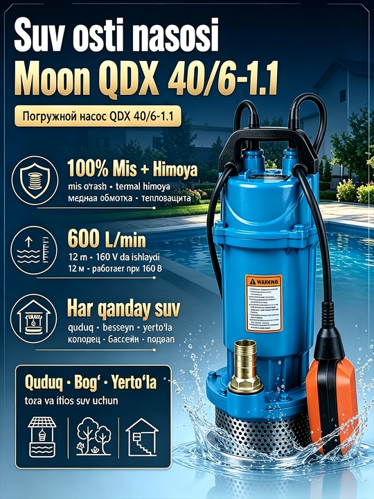 Suv osti nasosi, Drenaj nasosi QDX 40-6-1.1, quduq nasosi - 