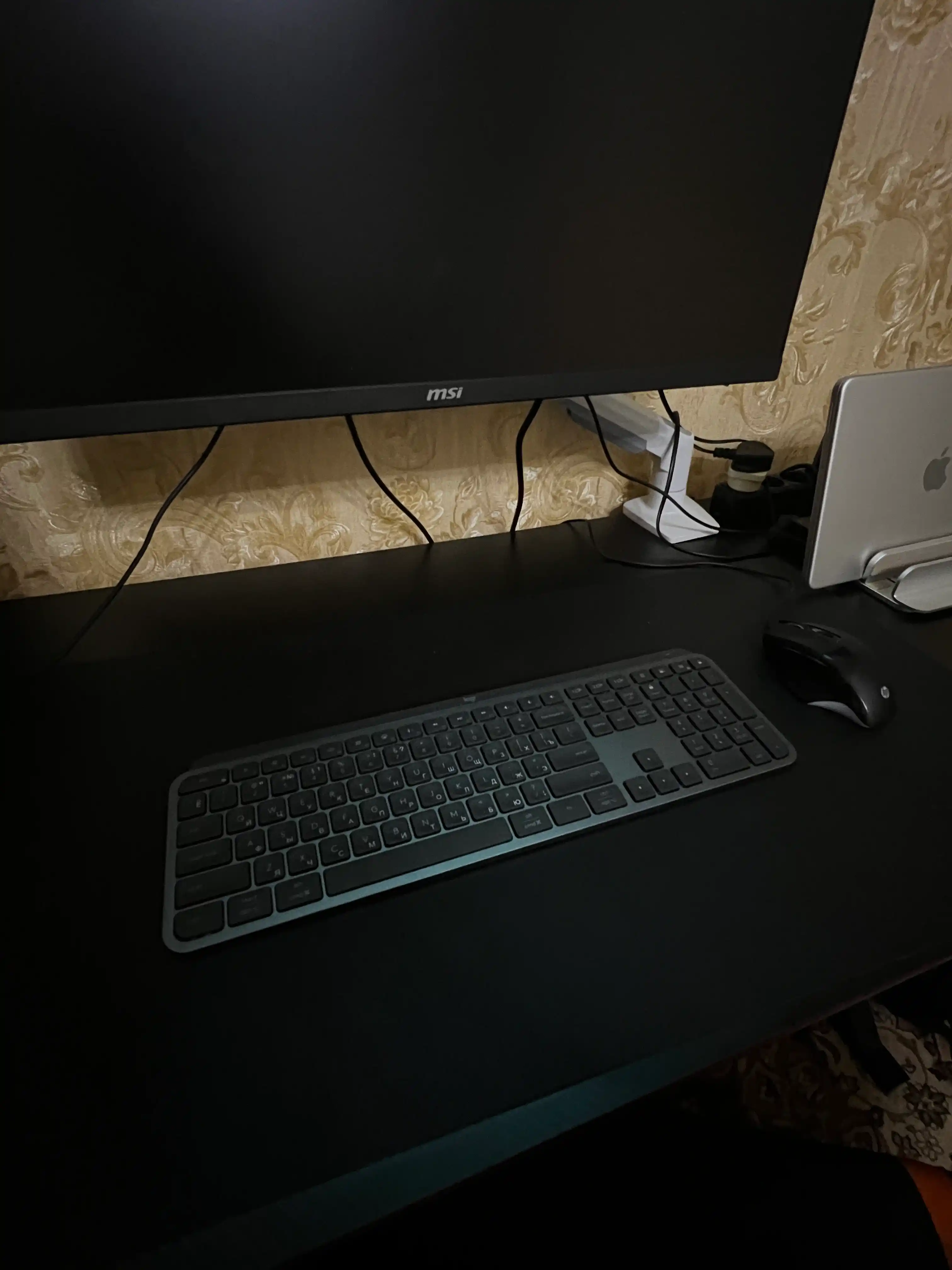 Simsiz klaviatura Logitech MX KEYS S Advanced RUS