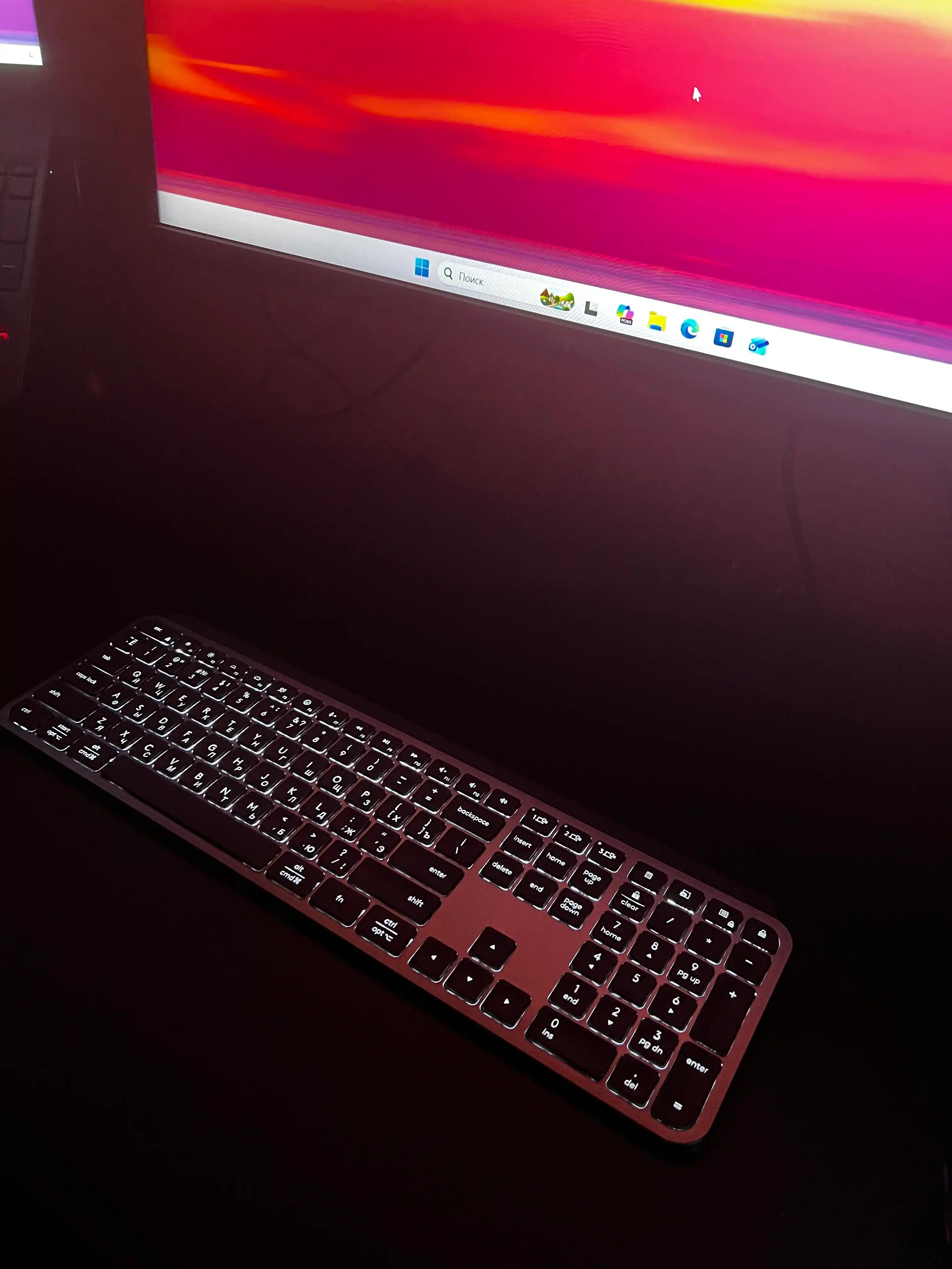 Simsiz klaviatura Logitech MX KEYS S Advanced RUS